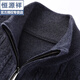 Hengyuanxiang Pure Cardigan Herren Casual Jacket 2025 Herbst und Winter Neue Festkörpergestricke Ständer Halsband Reißverschluss Cardigan Jacke mittleren Alters mittelgrau 2xl 185