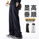 
Scarecrow American Zipper Casual Sleeping Pants Men's 2025 Spring New Fashion Brand Loose Micro Flag Sport Pants High Street Straight Pants Black Z9859 L