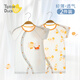 
Tiptoe Duck (Tiptoe Duck) Baby Clothes Newborn Summer Thin Onesie Baby Pajamas Close-up Underwear Little Rabbit 2 pieces 80cm