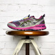 ASICS UPTHEREXGEL-TERRAIN CO-BRANDE CORANDE MENSE ET FEMMANS CONSTUSSION CASSURES SABLES 1203A520-500 36