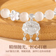 Old Fengxiang Ping An Silver Silver Bracelet Mesdames Half Bracelet Transport Perle Bracelet Saint Valentin Maman's Birthday Girlfriend Girlfuge