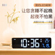 Hanse (Hense) Einfacher Wohnzimmertisch TV-TV-Schrank Sitz Takt LED Elektronische Uhr Wanduhr Desktop Takt Datum Temperatur Wecker Ha6625 Weiß (Plug-in-Verwendung)