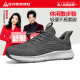 Zulijian elderly shoes genuine summer anti-slip shoes soft sole lightweight breathable walking shoes sports and casual shoes for parents and elders dark gray [Dad shoes] 42