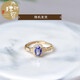 Shilian Tanzanite Ring Women's s925 Silver Niche Design Ring Tanzanite Bare Stone Self-Discipline Couple Ring Index Finger Ring Style 1 S925 Silver Tanzanite Ring