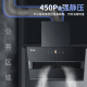 Campana de succión de Chigo Side Suction Machine Suction Suction Suction Extition Suction Suction Suction Suction Cocina Range Wall Range Cood [con instalación] 26 metros cúbicos + 695 ancho + limpieza automática