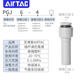 Airtac Airtac pneumatic tracheal insertion rod diameter reduction straight-through connector reducing plug PGJ12-10-8-6-4 PGJ10-8 original Airtac
