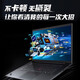 
Lenovo ThinkPad [P16V G1] Mobile design rendering 16-inch graphics [Mobile workstation] Laptop custom i7-13800H丨RTX2000Ada 32G memory丨2T solid state