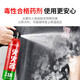 Zhunhang gas mask anti-smoke mask fire mask fire extinguisher matching fire escape mask 620 water-based 21B vehicle-mounted household dual-purpose fire extinguisher