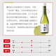 獭祭Dassai 新生45四割五分720ml 日本清酒伴手礼原装进口