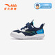 Anta Children's Sneakers Boys 'Shoes 2025 Весна и летняя новая сетчатая воздухопроницаем