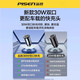 品胜（PISEN）车载充电器一拖二PD快充点烟器转插头汽车快充苹果16promax15 超合金顶配黑36W65W提速650适用8