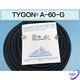 XMSJ Tubo de bomba peristáltica A-60-G PAQUETE ORIGINAL VITON TUBE FLUOROELAStic Tetrafluoro Resiste la corrosión del solvente A-60-G1423 A-60-G 3523