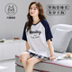 红豆（Hodo）短袖睡衣套装女士夏季纯棉自带胸垫一体家居服春秋大码薄款可外穿 GXT1047 M (建议75-95斤)