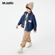 M.Latin children's shirt 514615005D denim blue 140