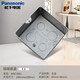 
Panasonic switch socket floor bottom box Ground socket metal cassette cover floor socket bottom box WBC4881