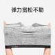 Jianjiang men's underwear men's Xinjiang long-staple stretch cotton boxer briefs 7A antibacterial boxer briefs mid-waist 4-pack