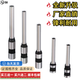 Delijia es adecuada para Deli3846/3821/3839/3876/38880/3888 Certificado Máquina de enlace Bit Xinyue Deli GB666/GB700 Broad