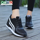 Cartelo Crocodile (Cartelo) Frühling und Herbst Unsichtbare innere Höhe 8 cm Sportschuhe Frauenschuhe, die dicke Sohle -Board -Schuhe erhöhen, kleine Freizeitstuhlschuhe 1289 Black 38