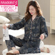 
Modal pajamas for women in spring and autumn long sleeve pure cotton sweet print middle-aged mother women autumn style can wear outside home clothing set 9215 M (160)