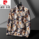 皮尔卡丹（pierre cardin）胖子大码衬衫男长袖花衬衣夏威夷冰丝感免烫坠感加肥加大短袖 黑色 9207 短袖 XL 180/92A 建议155-170斤