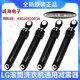 LG Drum Parlement Machine Shock Abripber WD-T12345D T14415D T14426D A12415D Shock Absriber Stod Straf