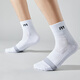 TAAN chaussettes de badminton professionnelles bas de serviette pour hommes chaussettes de sport respirantes absorbant la sueur chaussettes de coton de course mi-mollet T535 couleur mixte 3 paires