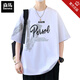 Semir Sommer kurzärmelig T-Shirt Boy 12-15-jähriger Teenager 13 hübsch halbärmelig 14 Big Children's T-Shirt Top Semir Kurzärmelte 693 Cyan (einzelne kurzärmelige) Qualität L (90-110jin [Jin entspricht etwa 0,5 kg]))