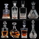 
New popular glass whiskey bottle, bottle, bottle, cup set 850ml 15868()