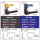 XMSJ Custom OW-3519 Пневматическая коробка для герметизации ADCS19-35 Пневматическая коробка