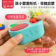 Piyo Pen chinois études histoire machine d'écoute machine cadeau cadeau chinois classique éducation précoce pour bébé
