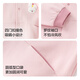 Balabala children's clothing boys jacket 2025 spring girls baseball uniform cute ninigogo IP 208125105211
