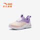 Anta children's sneakers for men and women's children's shoes 2025 summer new product mesh breathable large mesh sweat-relieving running shoes [women's style] Super pink/Shallow Yuan purple/White 9906-1 29