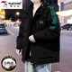 啄木鸟羽绒服男2024冬季新款潮流百搭连帽外套男装青少年加厚保暖上衣男 9901黑色 XL 建议130-150斤