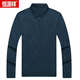 
Hengyuanxiang (HYX) men's T-shirt long sleeves 2024 new pure cotton middle-aged base POLO shirt men's dad spring top T navy blue q826 165 suggestions 90-120Jin [Jin equals 0.5 kg] M