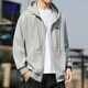 ROMON sweatshirt men's autumn loose casual jacket men's versatile hooded cardigan top men WY333 light gray L