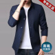 
Pierre cardin spring and autumn new men's jacket business casual middle-aged large-size solid color lapel Korean slim windbreaker jacket light gray 1048 M [100-120Jin [Jin equals 0.5 kg]]