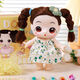 Marshmallow doll dress up and make-up children's DIY handmade house play house toys girls birthday gift brown hair makeup cotton doll [cuihua skirt + puffy yarn] gift box