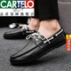 Cartelo Offizielle Lederbohnenschuhe für Herren Frühling dünne Business Casual Lederschuhe 2025 Trend neue Männer faule Schuhe weiche D882 Brown 40