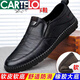 Cartelo Chaussures en cuir décontractées pour hommes Summer en cuir authentique en cuir un pied paresseux Anti-slip harip chaussures en cuir souple Soft Sole Dad Chaussures pour hommes 677-brun 44