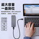 Getea Mobile Solid State Drive 1T Langkapazität MAC externe Hochgeschwindigkeits-Festplatte 2T Android Typ-C Mobiltelefon Direkter Anschluss 512G Computer Laptop External Gaming Office Portable PSSD [High-Speed-Version] 256 GB (Lesen Sie bis zu 1050 MB/s)
