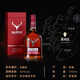 大摩（DALMORE）苏格兰单一麦芽威士忌 进口洋酒 大摩 雪茄 700ml*1瓶
