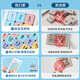 Baby Fun Magnetic Version Digital Huarong Road 7*7 Macaron Color Toy Girdutorial