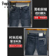 
FANPINDANNI jeans high-end spring and autumn men's 2025 new loose long pants men straight casual pants men's clothing 9928 black gray 32