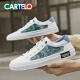 
CARTELO Shoes Men's Low-top Light Luxury Sports Board Shoes Men's Trendy and All-Match Casual Shoes Men's Autumn Students' Men's Shoes Ice Blue-Fashion Trendy-7374 40 Standard Sports Shoes Size