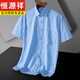 
Hengyuanxiang men's pure cotton free short-sleeved white shirt men's summer new casual formal suit shirt men DX6629 38