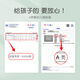 COCO SMART [2 packs] Girls' underwear development period 9-12 years old girl bra primary school girl stage small vest