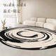 Alfombra de la sala de estar de hogar de forma especial personalizada al estilo Wasabi Bedside-Bedside Bedside-Bedside Bedside Bedside Bedside-Bedside-Bleet Maneta de mesa de té irregular Irregular Wenwan-11972 240*360cm
