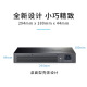 TP-LINK TL-SG1016DT 16口/24口/48口千兆交换机 网络监控SG1048 TL-SG1005D