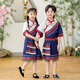 Meilekai 3. März Ethnische Kleidung Kinder Guangxi Zhuang Ethnische Minderheit Kleidung Hani Girls Yao und Miao Boy 9215 Top + Tibetan Robe (gleicher Stil für Männer und Frauen) 90 (Größe Standard)