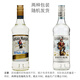 Capitaine Morgan Vin étranger Capitaine Morgan Jamaïcain Rum Baking Auxiliary Ingrédients Base Wine Captain Morgan Bairong